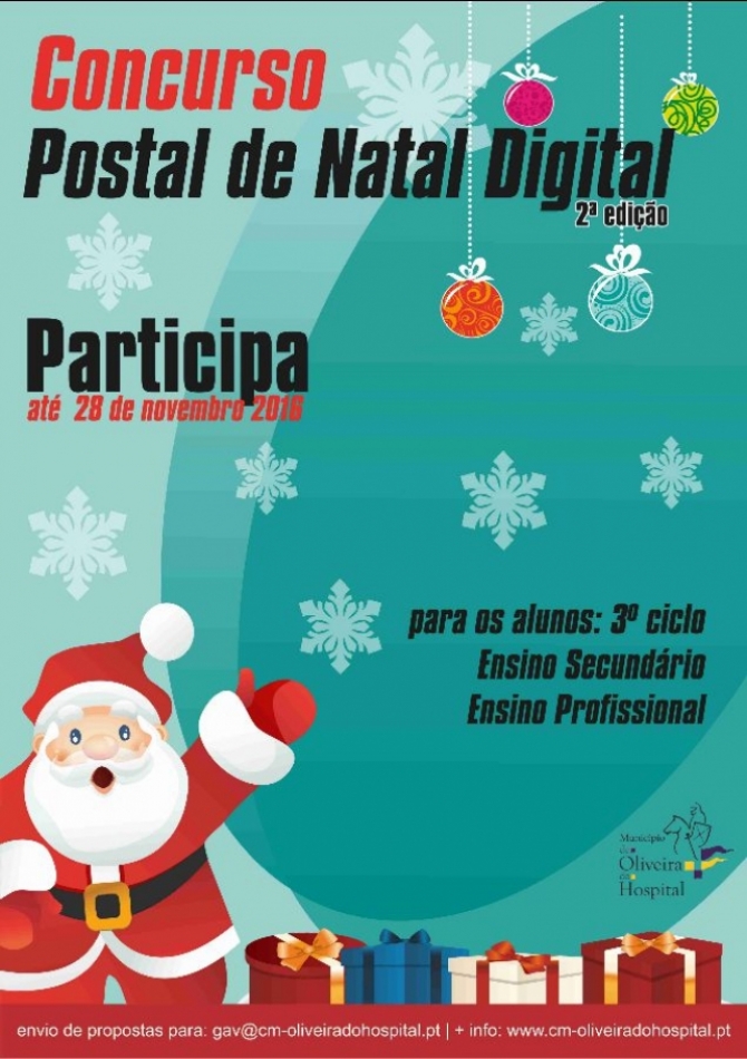 Município de Oliveira do Hospital lança concurso “Postal de Natal Digital”