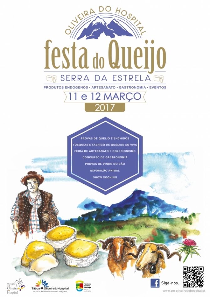 Festa do Queijo Serra da Estrela de Oliveira do Hospital: Inscrições abertas até dia 10 de fevereiro