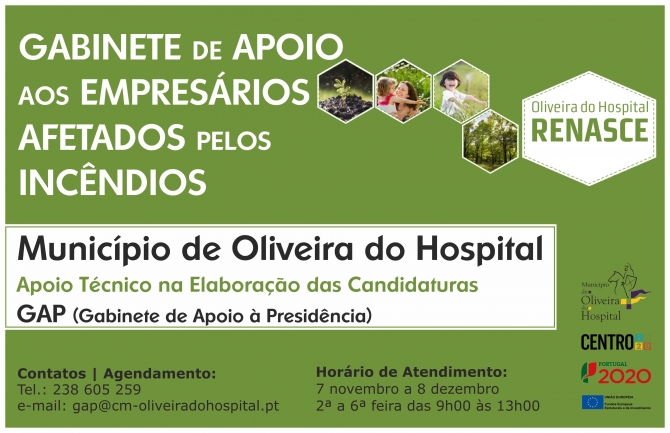 Câmara Municipal de Oliveira do Hospital cria  Gabinete de Apoio aos Empresários Afetados pelos Incêndios