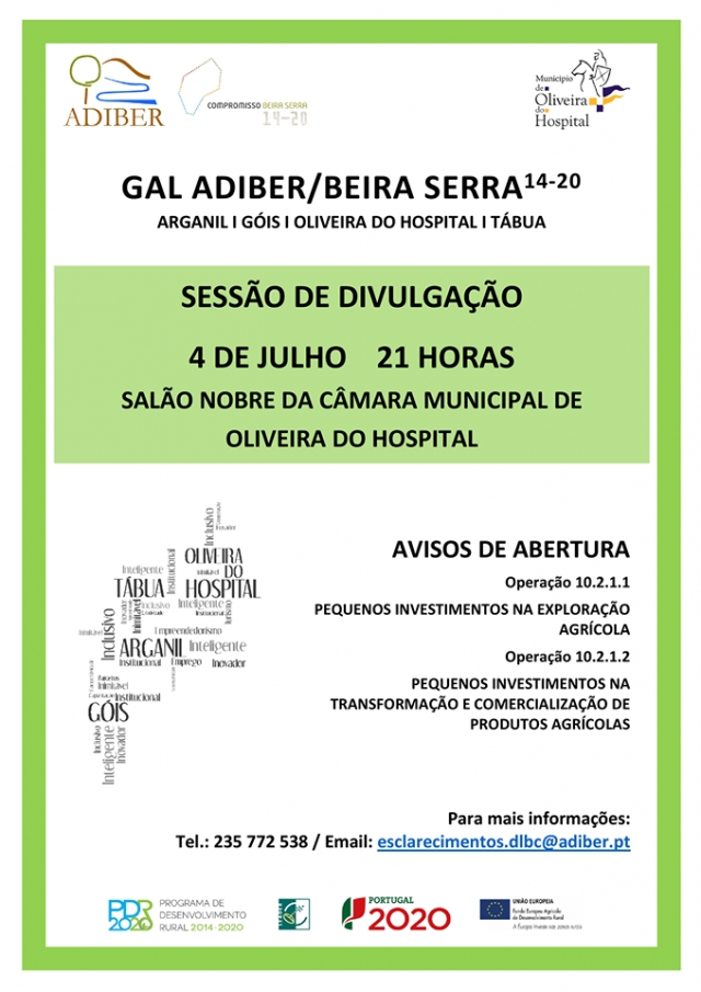 ADIBER promove sessão de divulgação do PDR2020 em Oliveira do Hospital