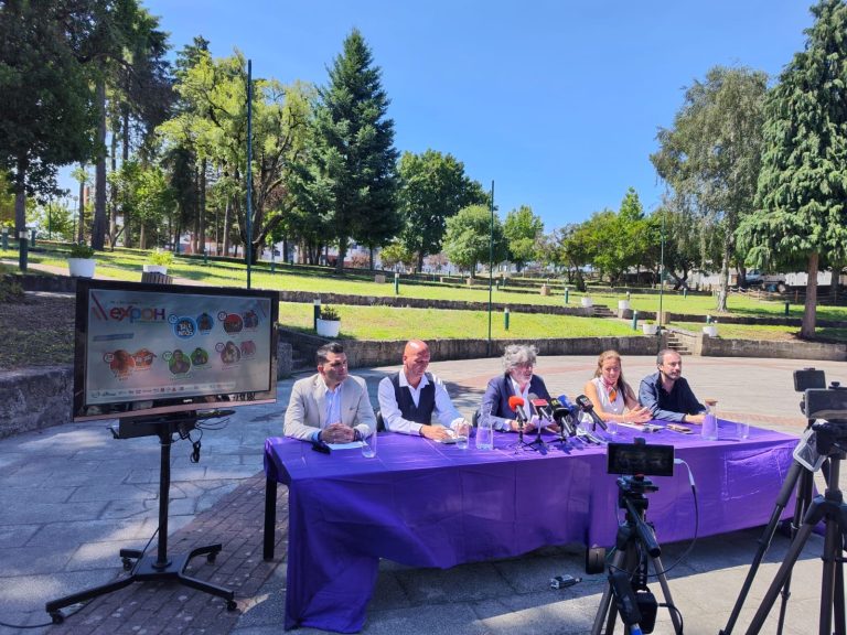 3c34f604ac301ee5593c3166f451a140